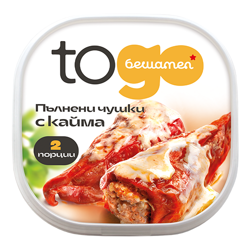 Пълнени чушки с кайма — Бешамел ToGo